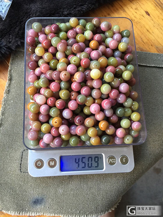 美_玉髓玛瑙