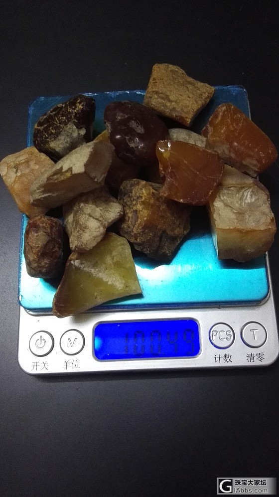 蜜蜡原石来一小组_原石蜜蜡