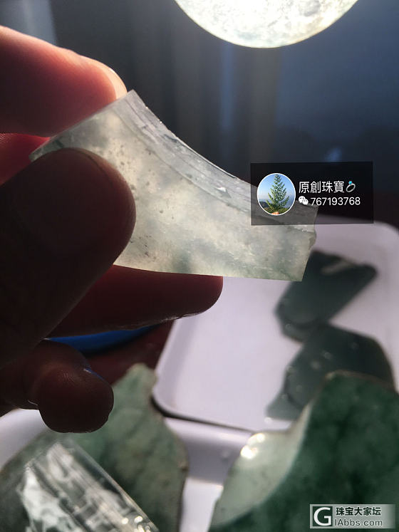 【新品预告】_翡翠