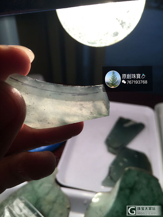 【新品预告】_翡翠