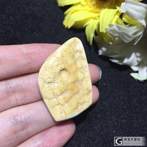 哪块更值得入？来帮忙挑挑_琥珀蜜蜡
