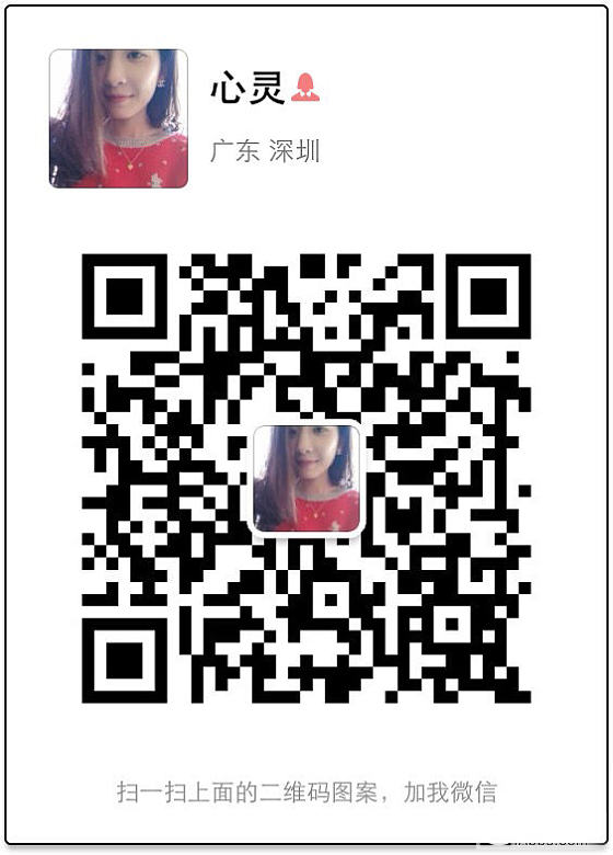 老坑冰种辣绿水滴耳钉，镶嵌效果应该更加美妙_翡翠