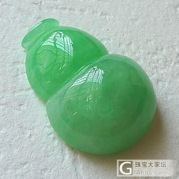 欣赏欣赏欣赏欣赏_翡翠