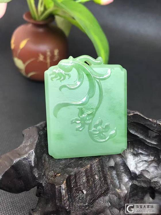 梅兰竹菊_牌子碧玉