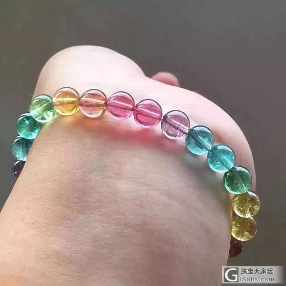 糖果彩虹碧玺手链_珠串碧玺