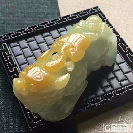 翡翠挂件_翡翠