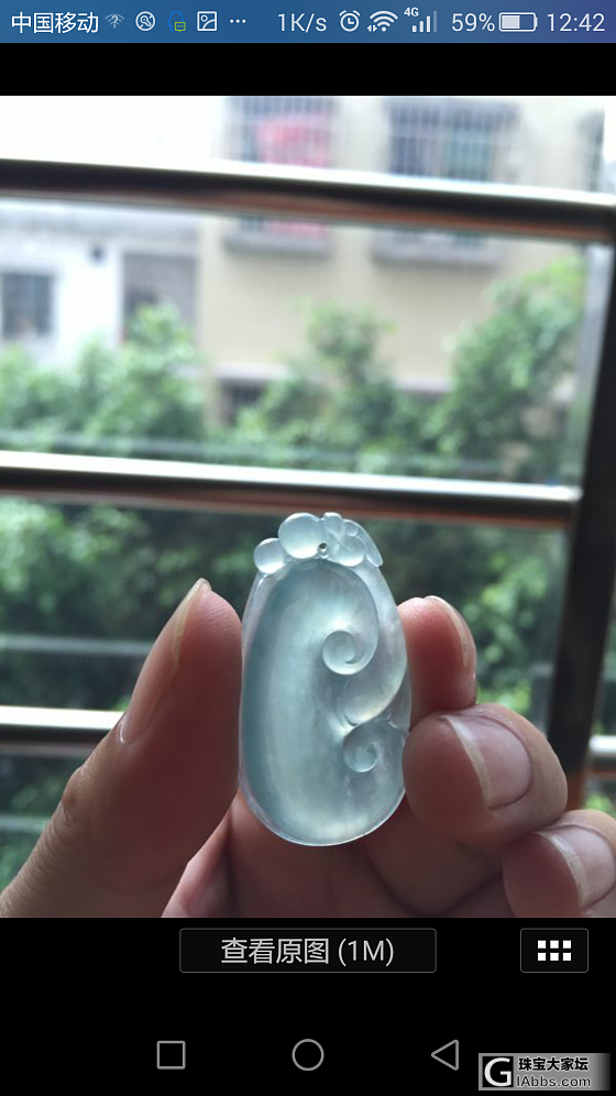 对比一下_翡翠