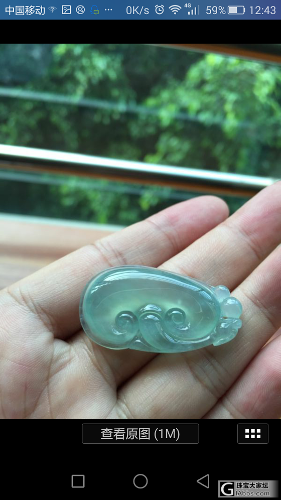 对比一下_翡翠