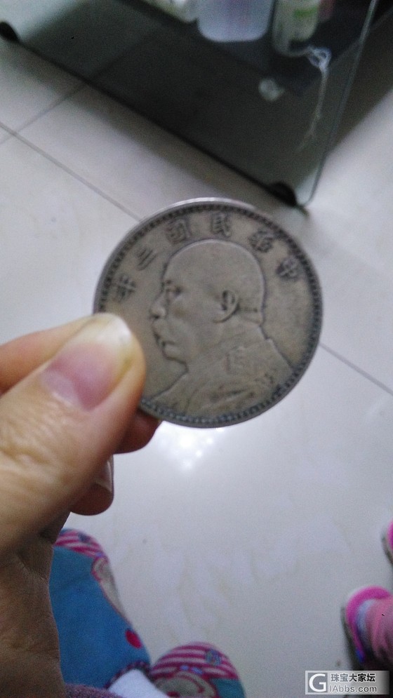 正宗老银_银银元