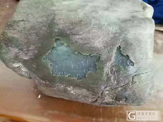 双十二活动进行中全部料子打八折_赌石翡翠