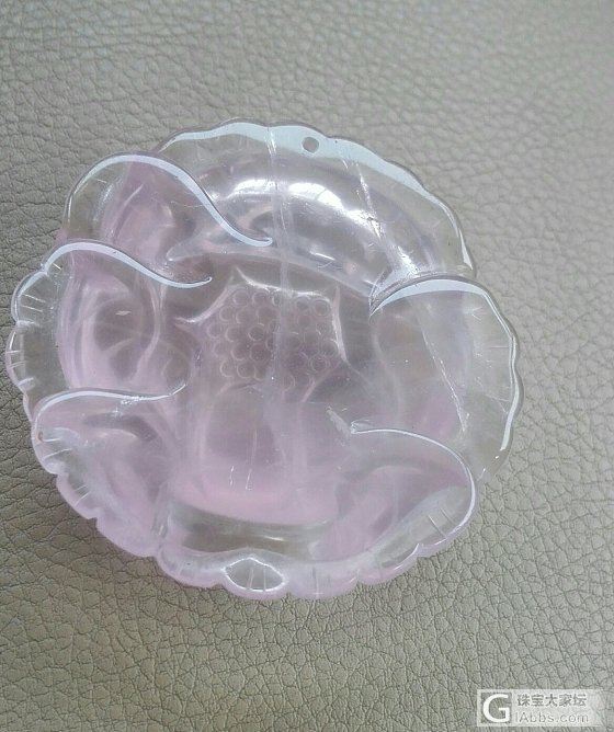莫桑粉晶牡丹花_花件粉晶挂件