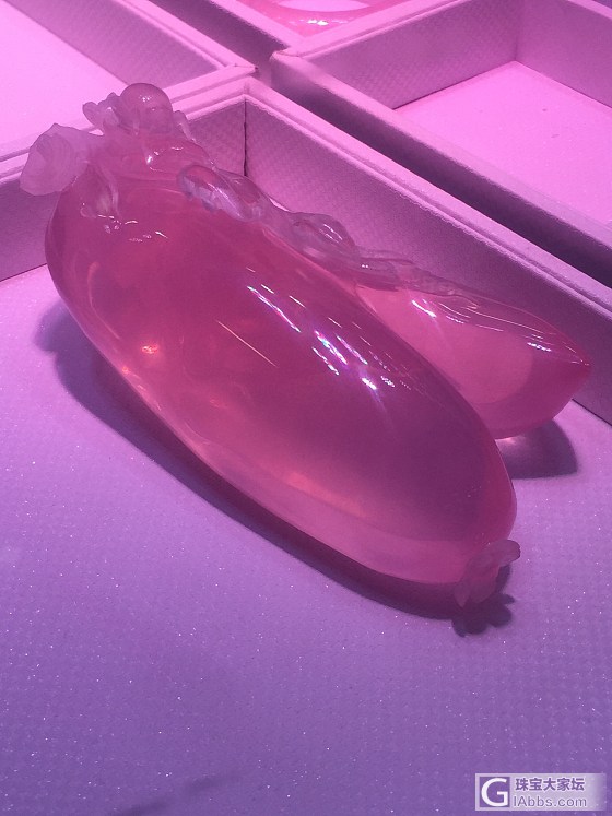 可惜，你不是我的宝贝！收藏级别莫桑比克粉晶摆件_摆件粉晶