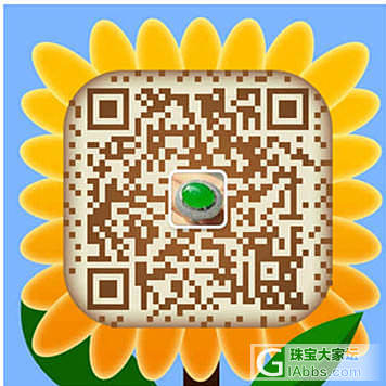 翠兰新货到了哦_翡翠