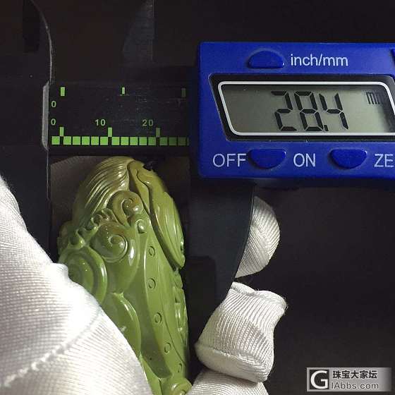 大黑天手把件_松石