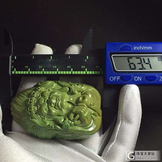 大黑天手把件_松石