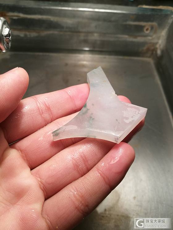 种水料_明料