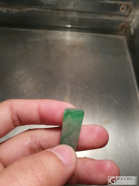 种水料_明料