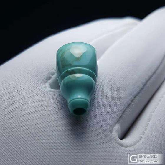 秒杀_松石