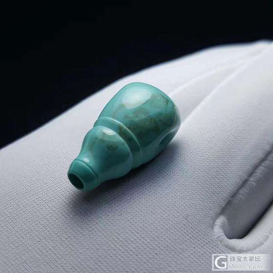秒杀_松石