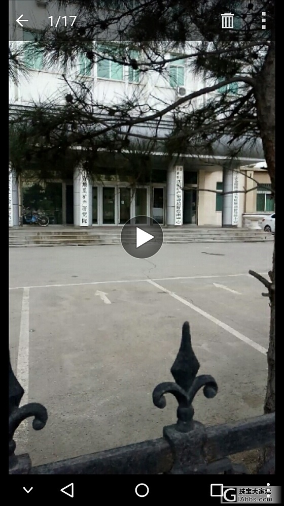 来这个地方检测下矿石行吗？有什么要注意的_原石机构证书