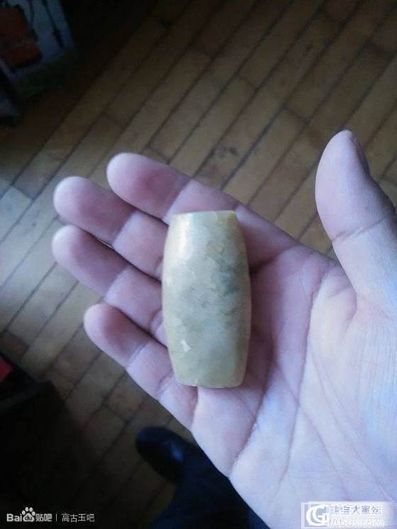 有认识的没这个古玉的。什么价格。_玉石