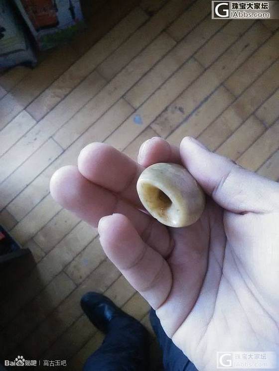 有认识的没这个古玉的。什么价格。_玉石