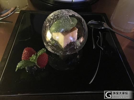 十一送金饰_金