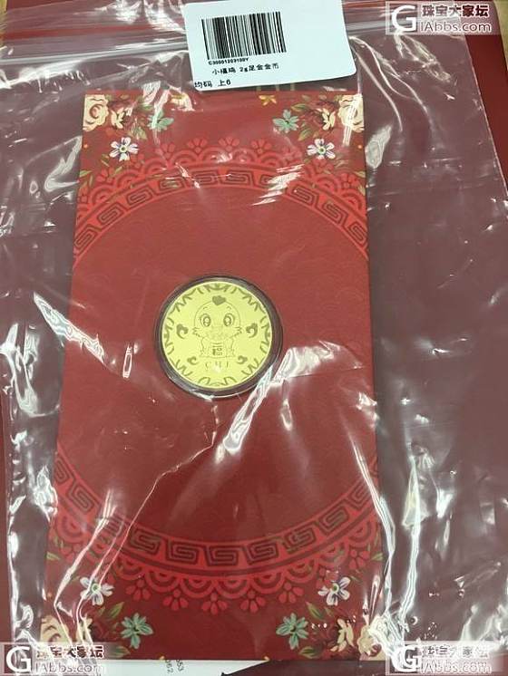 曼卡龙周大福潮宏基明牌金子求打包_配件耳钉金吊坠