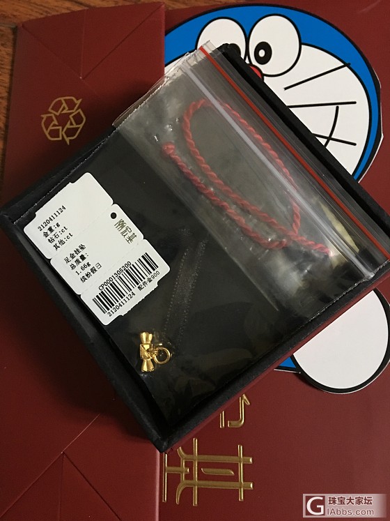 曼卡龙周大福潮宏基明牌金子求打包_配件耳钉金吊坠