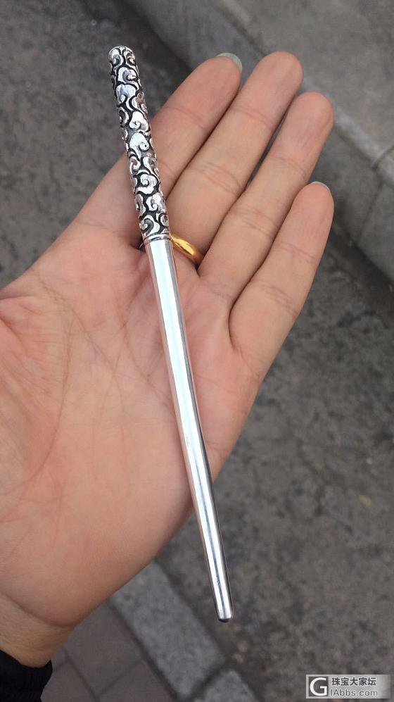 来吧，也喷我好啦！_购银闲聊