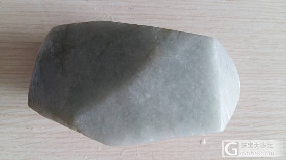 这是什么种_明料翡翠