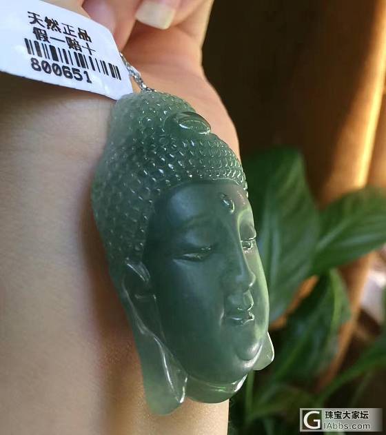 天然A货翡翠佛头：雕工逼真，精细工， 大桩，饱满_挂件翡翠