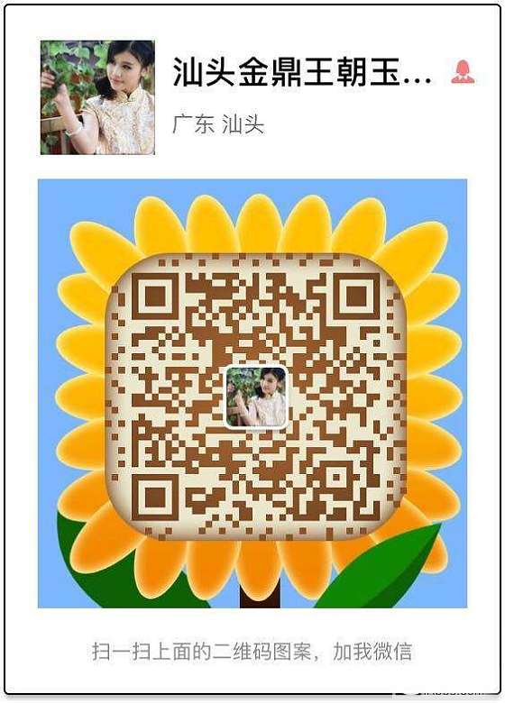 天然A货翡翠佛头：雕工逼真，精细工， 大桩，饱满_挂件翡翠