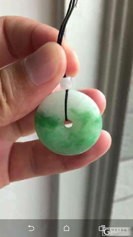买的一块扣子  在抛光中_挂件翡翠