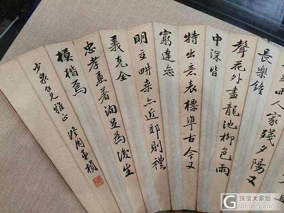 名丑角慈少泉用扇，陈宝銮作的扇画兰花，90年历史的老扇子_书画扇