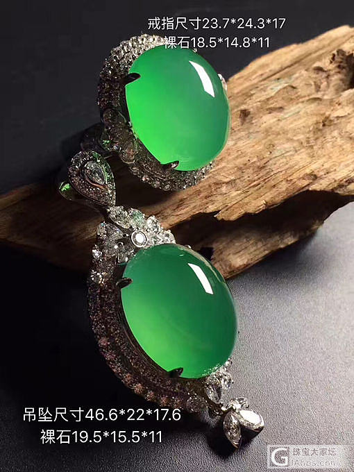 新镶嵌_镶嵌翡翠