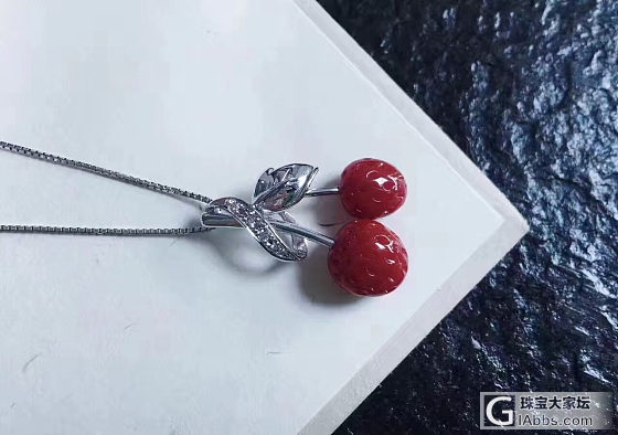 冰镇小草莓！_珊瑚吊坠