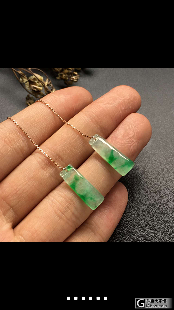 挑花眼了！姐妹们帮我选选！_吊坠耳坠翡翠