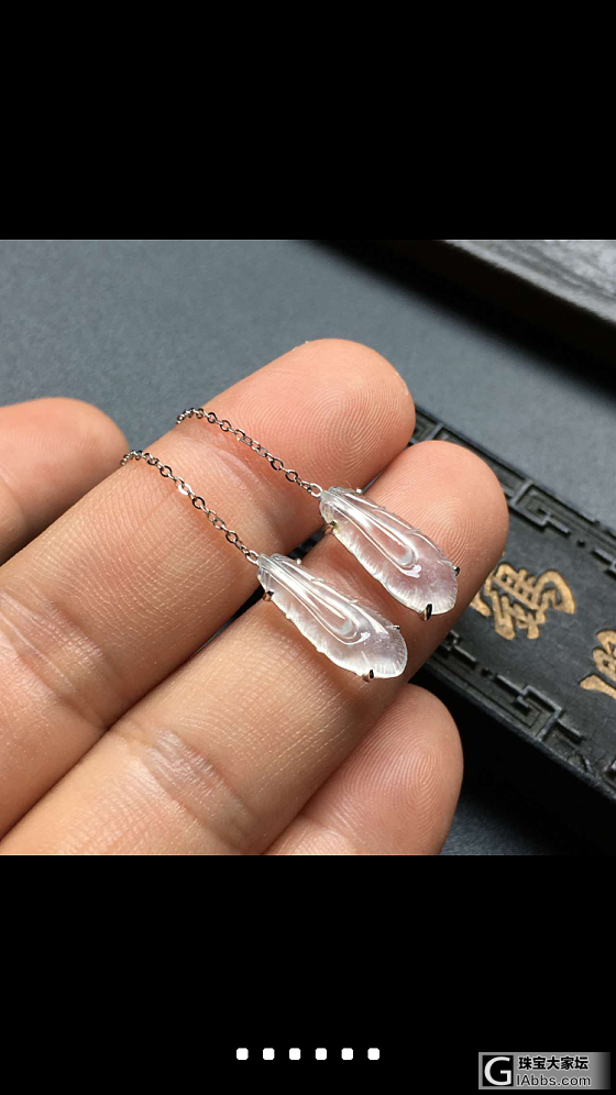 挑花眼了！姐妹们帮我选选！_吊坠耳坠翡翠
