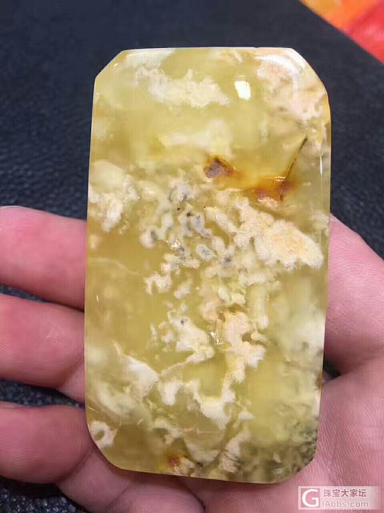 我有句妈卖批不知当讲不当讲_挂件琥珀蜜蜡