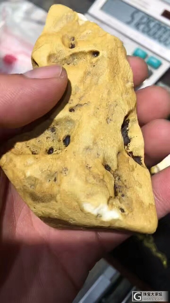 我有句妈卖批不知当讲不当讲_挂件琥珀蜜蜡