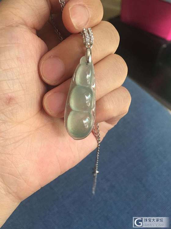 新入了个豆豆哈哈_吊坠翡翠