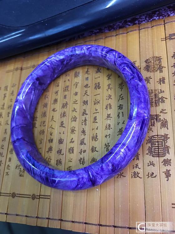 新出一批紫龙晶手镯_手镯紫龙晶
