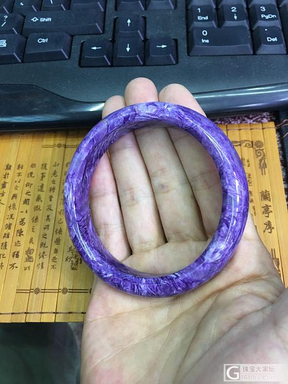 新出一批紫龙晶手镯_手镯紫龙晶
