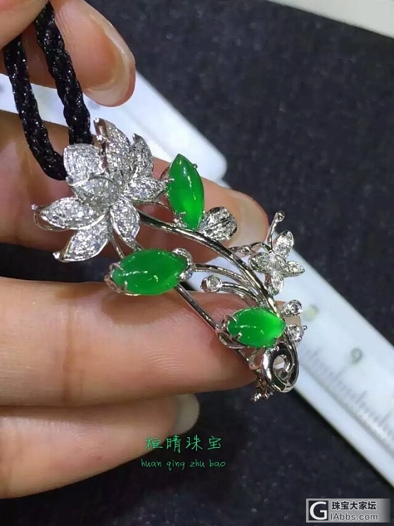 多合一，群镶_镶嵌