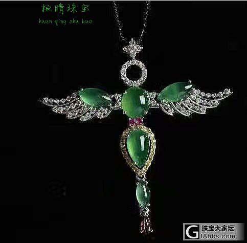 多合一，群镶_镶嵌