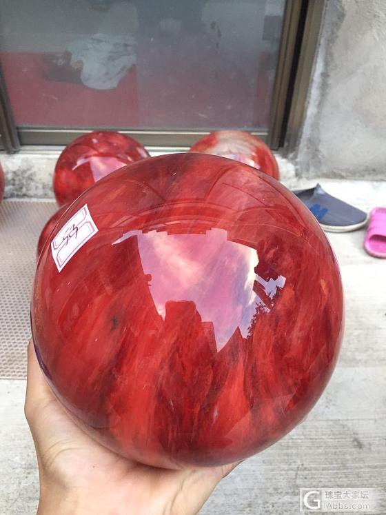 红水晶熔炼球风水摆件_摆件水晶