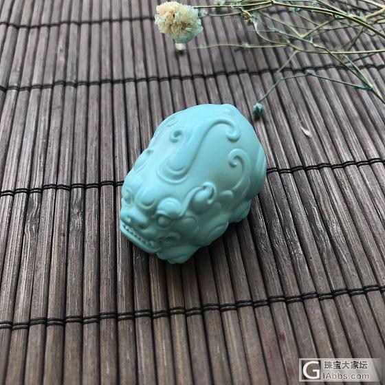 [强]不一样的小貔貅  绿松材质 原矿高瓷，老油，无任何瑕疵， 颜色极正 精品苏..._把玩件松石