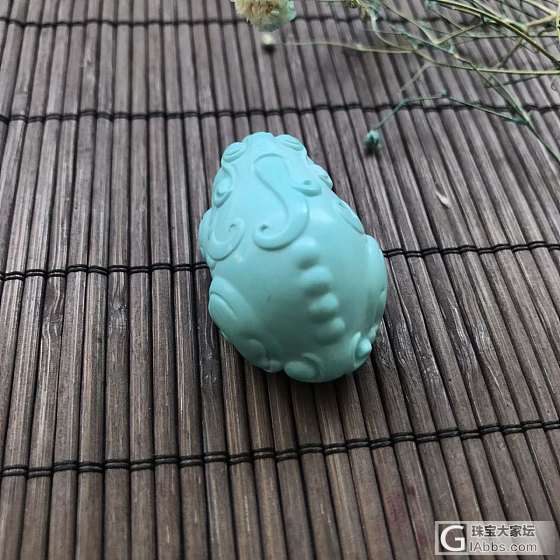 [强]不一样的小貔貅  绿松材质 原矿高瓷，老油，无任何瑕疵， 颜色极正 精品苏..._把玩件松石