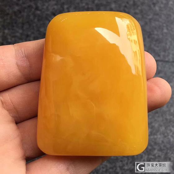 精品蜜蜡_挂件蜜蜡